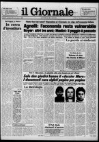 giornale/CFI0438327/1978/n. 235 del 8 ottobre